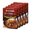 Coco Ichibanya Beaf Curry 5 Packs, 220g Curry sauce Curry pouch view 1