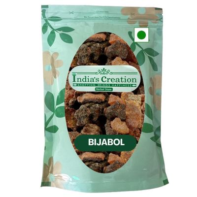 India's Creation Bijabol-Hirabol-Commiphora Myrrha Nees-Myrrh-Murmukhi-Jadi Booti (500 Gram)
