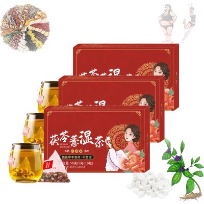 Body Dampness Clearing Herbal Tea, Dampness Removing Tea, Fu Ling Yi Shi Cha, Herbal Stone Clearing Tea, Liver Care Tea From China, 18 Flavors Liver Care Tea 10packs/ Box (3pcs)