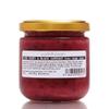 Earthbreath Raw Honey with Black Currant 250g -100% Raw & Natural - Fresh Black Currants -No Artificial Additives view 2