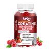 Creatine Monohydrate Gummies 4000mg for Men & Women - 60 Chewable Creatine Gummies Strawberry Flavoured Creatine | Pre Workout Gym Supplement| Vegan | (1 Months Supply) (1) view 1