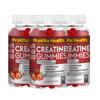 Creatine Monohydrate Gummies 4000mg for Men & Women - 60 Chewable Creatine Gummies Strawberry Flavoured Creatine | Pre Workout Gym Supplement| Keto | Vegan | (1 Months Supply) (3) view 1