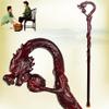 NATWEE Crutch Wooden Walking Stick Sticks Solid Wood Old Wooden Stick Mahogany Cane Cherry Hand-Carved Men/Women/Grandma/Grandpa Ideal for Men or Women with Act It's so kind of you view 3