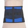 DORBI Sports Medical Adjustable Back Brace, Back Brace, For Men And Women (Size : 4XL) view 1