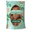 Chobchini Root-Smilax Glabra-Chopchini-China Root-Jadi Booti (50 Gram) view 1
