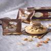 Ghasitaram Gifts Jaiccha Rakhi Gifts for Brothers - Raksha Bandhan Box of Assorments with 13 Goodies with 2 Rakhis view 2