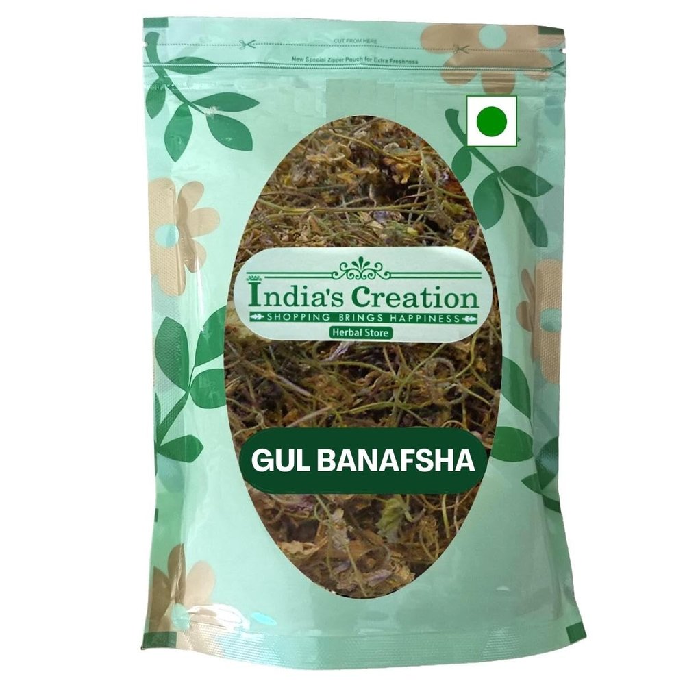 Gul Banafsha Flower -Viola Odorata-Sweet Violet- (1000 Gram)