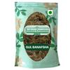 Gul Banafsha Flower -Viola Odorata-Sweet Violet- (1000 Gram) view 1