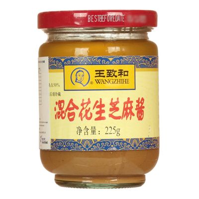 Wangzhihe Sesame Paste With Peanut Butter for Dressing Sauce Cooking 225g