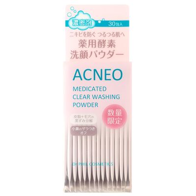 Acneo Medicated Clear Washing Powder, 0.02 oz (0.6 g) x 30 Packets