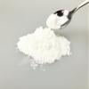 Entirely Ingredients Ground Arrowroot 50g - Gluten Free - Premium Quality - Food Grade view 2