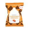 Bondds Chocolate Oranges Bags | Boiled Sweets | Smooth Centre | Truly Delicious | 110g | (Pack of 12) view 1
