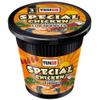 Instant Pot Noodles Halal Certified Instant Special Chicken Flavoured Noodles Vegetarian Egg Free 60g (Pack of 6) + FabFinds Mug view 2