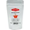 Aksoy 250g Premium MSG (Monosodium Glutamate) | Flavour Enhancer for Cooking, Seasoning, and Marinades for Asian Cuisine & Everyday Dishes (Packaging may vary) view 1