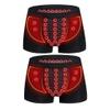 MECKOZ 2/4 Pack Men's Enlargement Underwears Tourmaline Prostate Magnetic Therapy Boxer Shorts Promotes Secondary Growth(2pcs,L) view 1