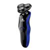 Electric Razor for Men's, Electric Shavers Shaving Machine 4 In 1 Beard Razors 3 Blades Nose Hair Trimmer Clipper Rechargeable for Mens Electric Shaver view 1