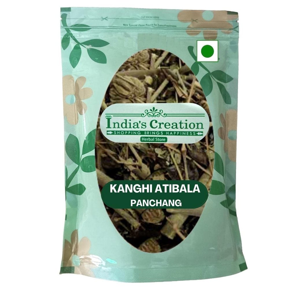 Kanghi-Atibala Panchang-Indian Mallow-Balbeej-Abutilon Indicum-Jadi Booti (250 Gram)