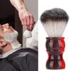 ANKROYU Barber Shaving Brush, Beard Shaving Brush Professional Men's Beard Shaving Brush Professional Men's Beard Shaving Brush for Hairdressing Salons Facial Hair Cleaning Brush for Home Use view 3