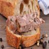 Ardealul Pork Pate | Made with Healthy Ingredients | Useful for Everyday Meals | Delicious Pate | Smooth & Creamy Texture | Romanian Origin | 200g (Pack of 8) view 3