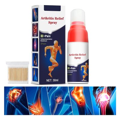Lumbar Spine Cold Gel Spray (1PC)