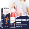 Lumbar Spine Cold Gel Spray (1PC) view 3