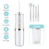 220ml Electric Oral Irrigator Cordless,USB Rechargeable Dental Water Flosser with 4 Nozzles and 3 Pressure Modes,Teeth Cleaning and Whitening 4 Jet Tip IPX7 Waterproof Teeth Cleaner (White) view 2