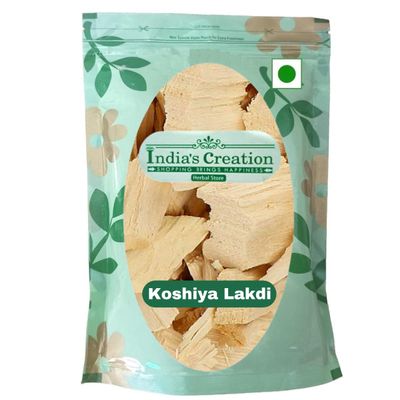 India's Creation Koshiya Lakdi-Quassia Wood-Bitterwood-Bitter-Bitter Ash-Jadi Booti (1000 Gram)