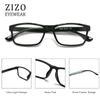 ZIZO EYEWEAR Square Plastic Plain Reading Glasses/Lightweight Frame/Simple Classic Specs R224 (2 Pairs Tortoishell, +3.50 Magnification) view 3