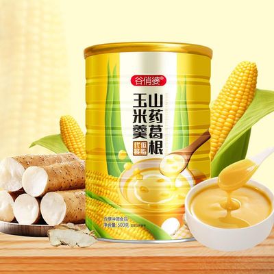 Red dates and corn paste 500g/can, healthy and nutritious breakfast porridge, delicious snacks,dessert, corn fruits, snack gifts, Chinese specialty snacks (2can)