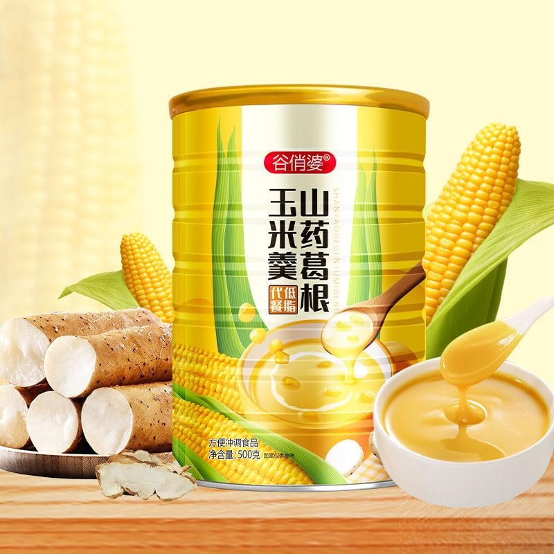 Red dates and corn paste 500g/can, healthy and nutritious breakfast porridge, delicious snacks,dessert, corn fruits, snack gifts, Chinese specialty snacks (2can)