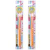 ZUMAHA 360 Silicone Kids Toothbrush, Pack of 2 Manual Toothbrush, Cute Toddler Toothbrush Suitable for Ages 3+ view 1