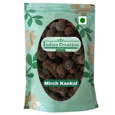 Mirch Kankol-Tailed Pepper-Kawab Chini-ShitalChini-Piper cubeba Dried-Jadi Booti (1000 Gram)