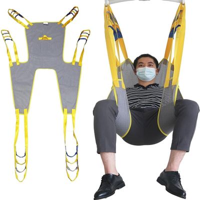 LSWKG Lift Sling for Toileting, Transfer Sling for Patients Shower Bath,Large Toileting Sling,Lift Sling for Elderly Bariatric, Large