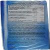 Gullon Sugar Free Fibres Biscuits 170g each (Pack of 5) Perfect for gifting & Available for Hampers on all occasion. view 2