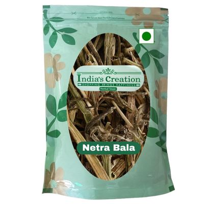 Netrabala Whole-Pavonia odorata-Netra Bala-Hrivera-Balaka-Jadi Booti (1000 Gram)