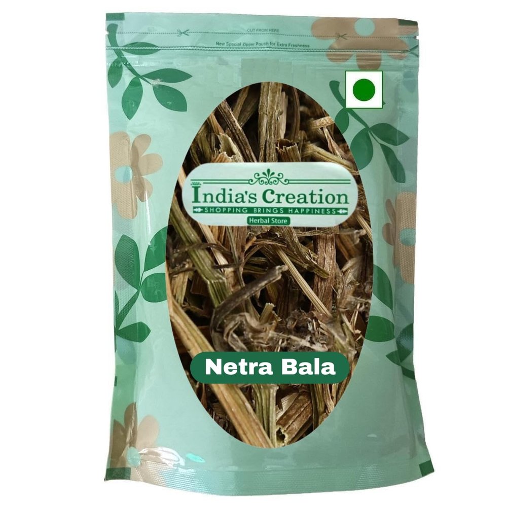 Netrabala Whole-Pavonia odorata-Netra Bala-Hrivera-Balaka-Jadi Booti (1000 Gram)