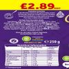 Cadbury Instant Hot Chocolate Cocoa Powder 250g view 2