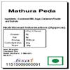 Ghasitaram Gifts Jaiccha Rakhi Gifts for Brothers - Mathura Peda Box 6 Pcs with Pearl Beads Rakhi view 2