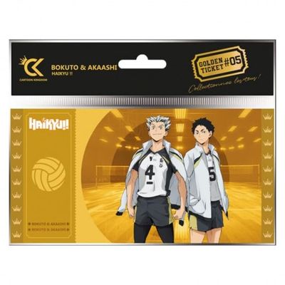 Cartoon Kingdom - Golden Ticket Haikyu!! - Col01 Bokuto & Akaashi - 3760375862180