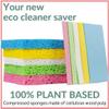 bioGo 30 Pack Compostable Pop-Up Sponges - Expanding, Non-Scratch, Plant-Based - Compostable - Pop Up Sponge - No Scratch view 4