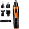 CAFFIA 4 in 1 Nose and Ear Hair Trimmer, USB Rechargeable Nose Hair Trimmer for Men and Women, Waterproof, Easy Cleaning, Stainless Steel and Dual Edge Blades (Black/Orange) view 1