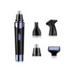 CAFFIA Ear and Nose Hair Trimmer Clipper for Men & Women, 4 in 1, Rechargeable Professional Eyebrow Trimmer, Waterproof Painless Facial Hair Remover view 1