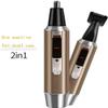 CAFFIA Ear and Nose Hair Trimmer,USB Rechargeable Nose Hair Trimmer,Professional Nose Hair Trimmer Clipper for Men and Women,Waterproof Dual Edge Blades for Easy Cleaning (Brown) view 2