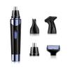CAFFIA Ear and Nose Hair Trimmer for Men & Women, 4 in 1 Electric Eyebrow Trimmer Painless Nose Clippers Facial Hair Remover Waterproof with Dual Edge Blades