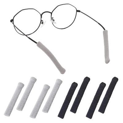 4 Pairs Eyeglasses Temple Tips Sleeve Retainer,Soft Knitting Cotton Fabric Glasses Arm Covers,Anti-Slip Elastic Comfort Glasses Accessories for Sunglasses Glasses Reading Glasses (Black and Grey)