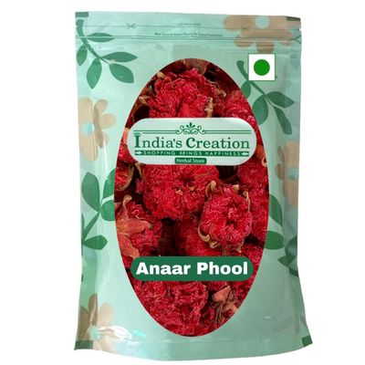 Anaar Phool-Punica Granatum-Pomegranate Flower-Gule Anar-Gulnar Farsi-Jadi Booti (100 Gram)