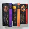 Slimming World HiFi Bars 3 Boxes (Peanut Butter, Choc Orange, Fruit & Nut, Flavours) by TBD365 GIFFTING view 1