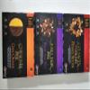 Slimming World HiFi Bars 3 Boxes (Peanut Butter, Choc Orange, Fruit & Nut, Flavours) by TBD365 GIFFTING view 3