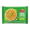 Lucky Me! Pancit Canton Kalamansi Citrus Instant Noodles 60g (24 Packs) view 2