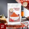 Cayenne Pepper Powder | Hot & Fiery Spice for Cooking & Seasoning | Ideal for Spicy Dishes | Vegan Friendly | Premium Quality | 100g view 2